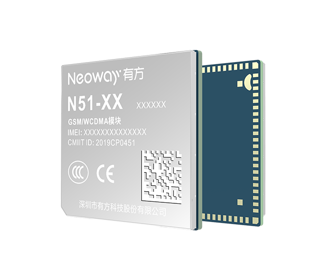 模塊Neoway 有方科技 N51 UMTS/GSM/WCDMA 3G 無線通信模